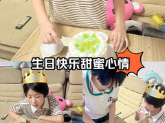 -丽莎蓓甜CAKE生日蛋糕·动物奶油(石家庄店)