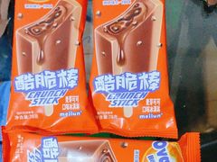 -全家便利店(车站南路店)