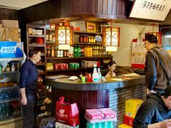 -三林本帮馆(中林街店)