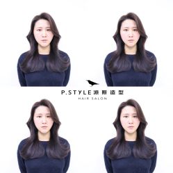 点击看大图 -P.STYLE 派斯造型