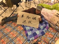 -北京海润艾丽华酒店及服务公寓