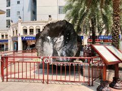 景点-海口骑楼小吃街