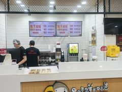 -李先生牛肉面大王(北京东四店)