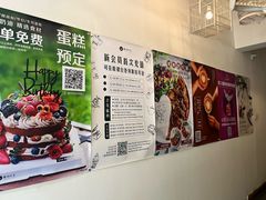 -雕刻时光咖啡馆(南院门店)
