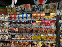 -DON DON DONKI(名珠城店)