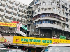 -青石桥市场北1-27号
