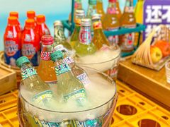 -广州保利时光里(建设大马路店)