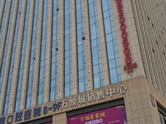 -华东·万悦城
