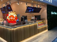 -西树泡芙(北京金源2店)