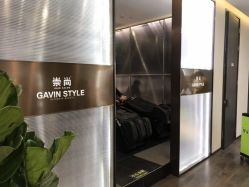 -崇尚GAVIN STYLE臻选