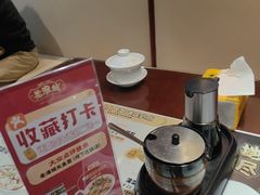 -老淮城·长鱼面(河下古镇店)