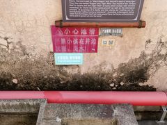 -许驸马府