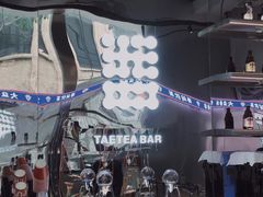 -大益茶庭(永庆坊店)