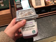 -星巴克(开封万达广场店)