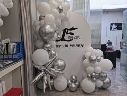 -艺鸣气球派对·生日惊喜宝宝宴·求婚订婚·表白婚房布置