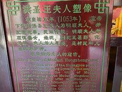 -南海神庙