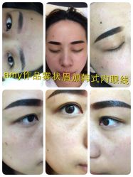 iphone_upload_pic-Easy Lady美甲美睫半永久纹绣工作室