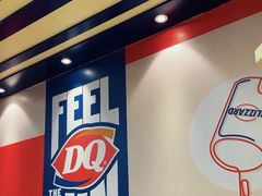 -DQ·蛋糕·冰淇淋(新佳丽店)