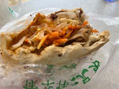 -三兄弟高炉烧饼