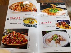 -金手勺东北菜(上庄店)