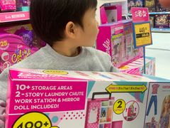 -TOYSRUS玩具反斗城(深圳万象城店)