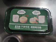 -亚马逊蒸汽活海鲜自助(LCM置汇旭辉广场店)