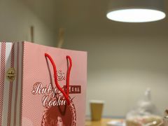 -云朵上的鱼(莘庄店)