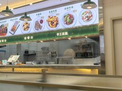-伊麦佳兰州牛肉面清真美食店
