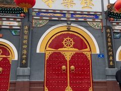-哈尔滨极乐寺
