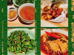 -弄堂里(西溪龙湖天街店)