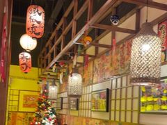 -玉川屋·深夜食堂居酒屋(柳巷店)