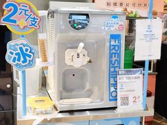 -盒马鲜生(皇庭广场店)