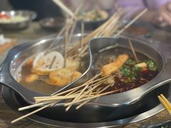 鸳鸯锅-三番火辣串串香(南市场店)