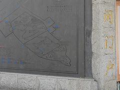 -胡里山炮台