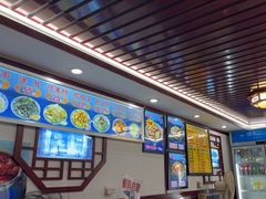 -门框胡同百年卤煮(前门煤市街店)