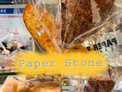 焦糖牛角包-PAPER STONE BAKERY(天环店)