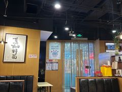 -南小蟹手工點心(三里屯店)