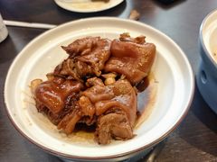 -好嫂子酱猪手•农家菜(蒲黄榆店)
