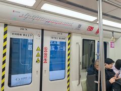 -北大街(地铁站)