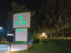 -长白山万达锦华套房酒店