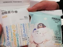-Purcotton全棉时代(中航城天虹购物中心)