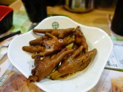 凤爪-添好运点心专门店(中环IFC店)