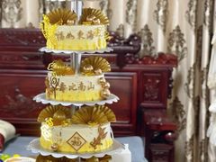 -玉见cake低糖蛋糕甜品台定制(河西店)