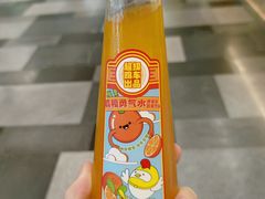 -超级鸡车(长宁娄山关路店)