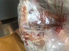 -奉食居(天津街店)