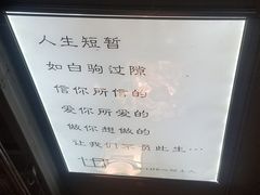 -心邸·庆宴(雅宝城店)