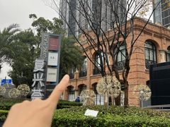 -海味观(老西门店)