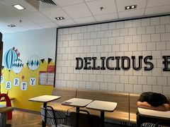 -麦当劳(天鹿南路分店)