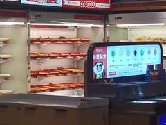 -袁记串串香(川师店)