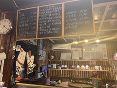 -鬼味烤翅(南锣鼓巷店)
